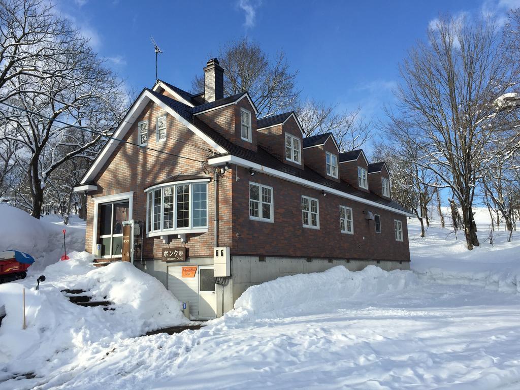 Guest House Bunk Мьоко Екстер'єр фото